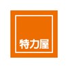 一起看播放器 