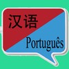 直播平武